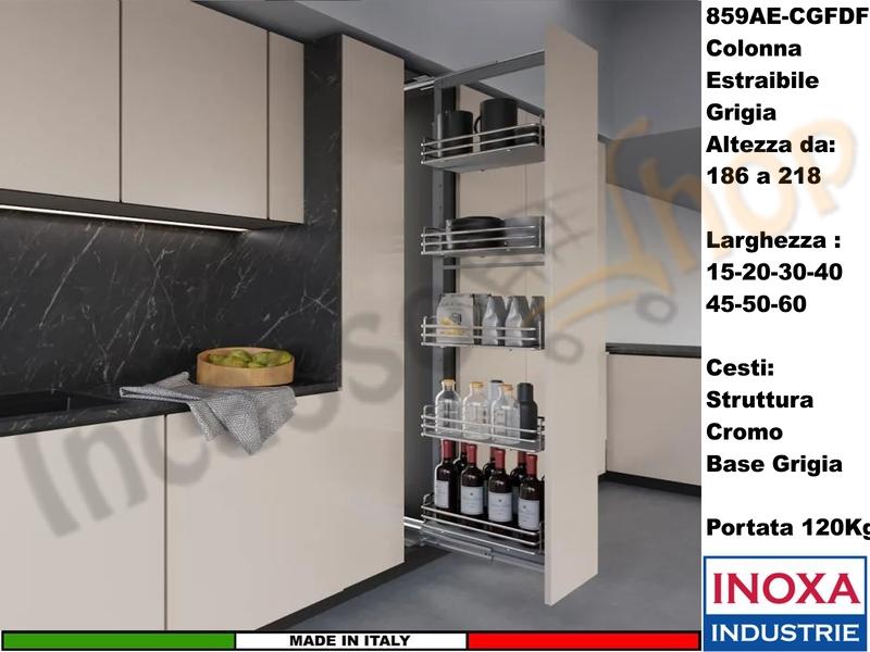 Colonna Dispensa Estraibile da 20 ELLITE 859AE Grigio e 5 Cesti Cromo Grigio
